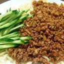 夏にぴったり！ジャージャー麺風、ピリ辛肉味噌麺